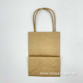 Good Quality Eco-friendly Colourful Kraft Paper Bag